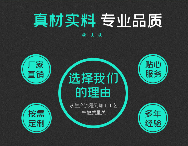 大型桥梁钢结构U肋