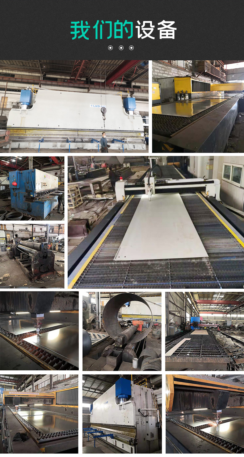 大型桥梁钢结构U肋