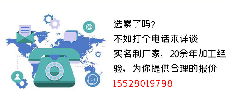 大型桥梁钢结构U肋